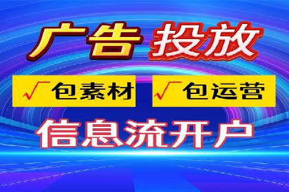 SEM公司案例解析：关键词竞价策略详解