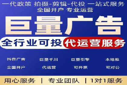 SEM外包优化企业SEO案例剖析